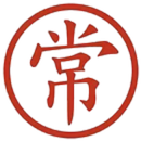 丸常運送株式会社 ロゴ